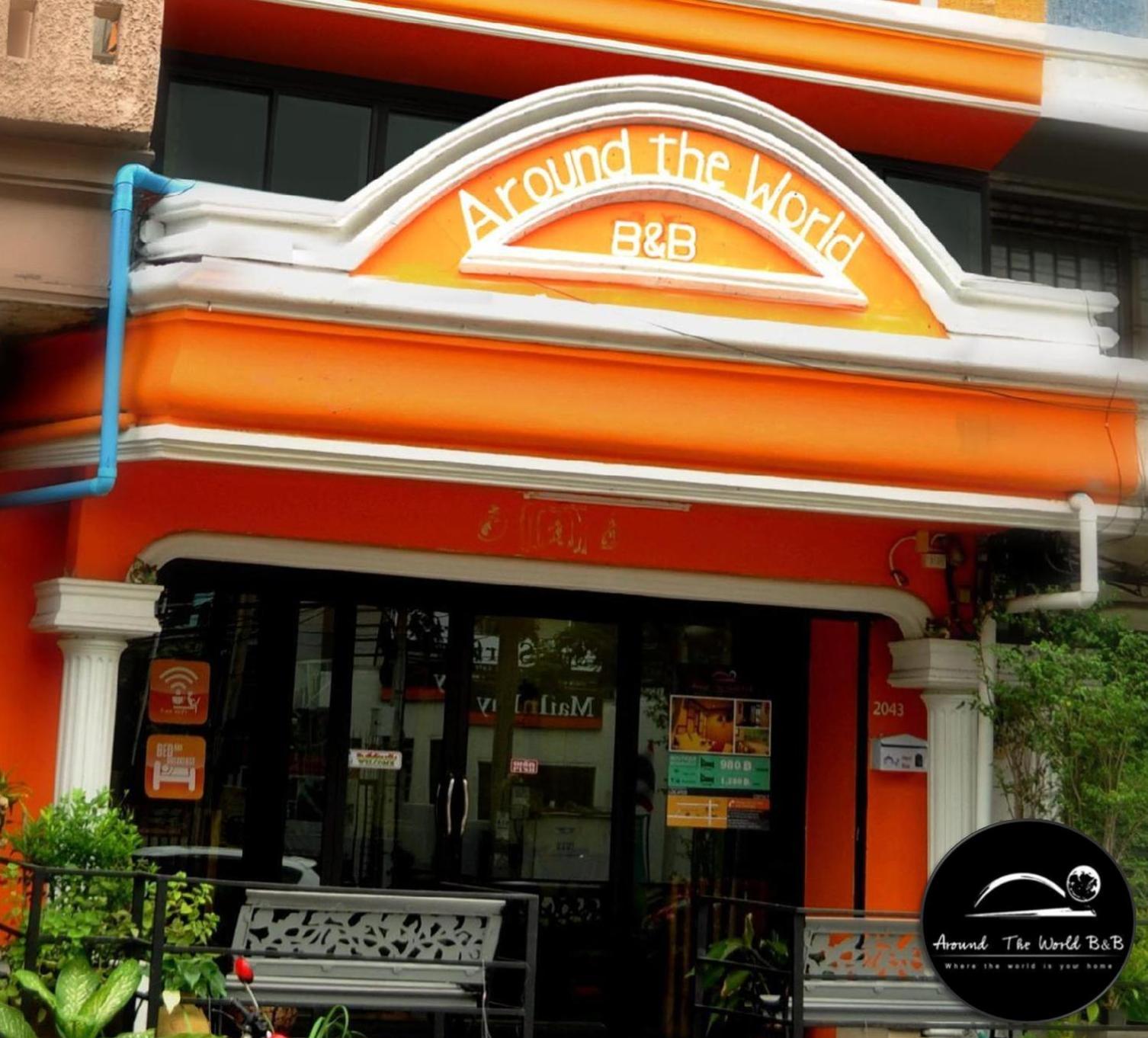 Around The World Bed And Breakfast Bangkok Dış mekan fotoğraf